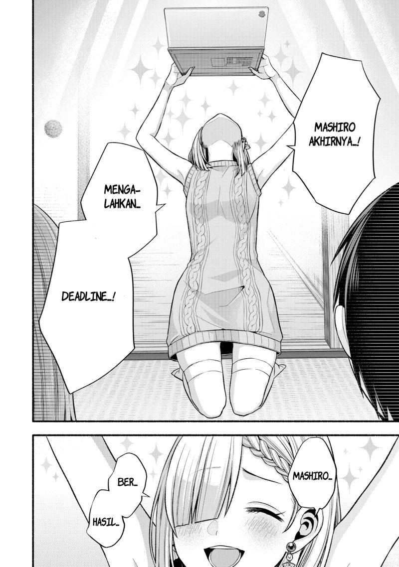 Tomodachi no Imouto ga Ore ni Dake Uzai chapter 34